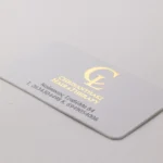 ΧΡΥΣΟΤΥΠΙΑΣ UV 700ΓΡ ΔΥΟ ΟΨΕΙΣ