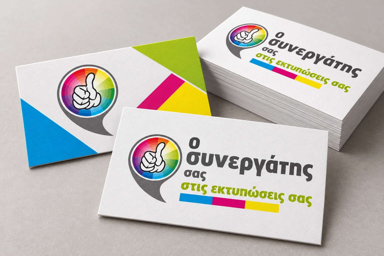 kartes ΠΛΑΣΤΙΚΕΣ ΜΑΥΡΟ ΓΥΑΛΙΣΤΕΡΟ PVC 2 ΟΨΕΙΣ ΑΣΗΜΟΤΥΠΙΑ 0.500 micron - Image 1